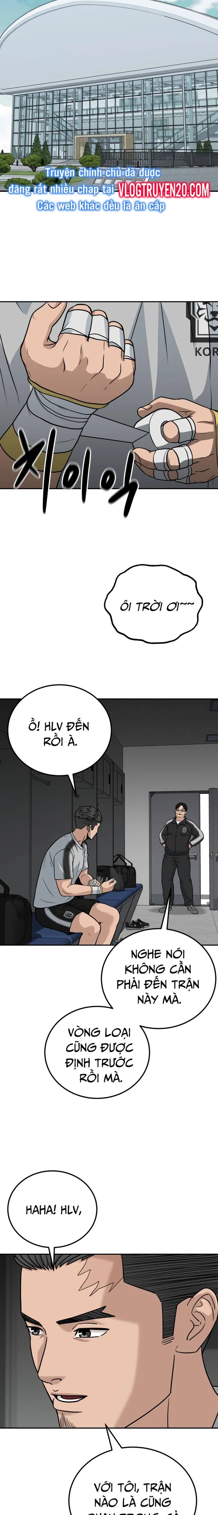 Thủ Môn Chapter 10 - 5