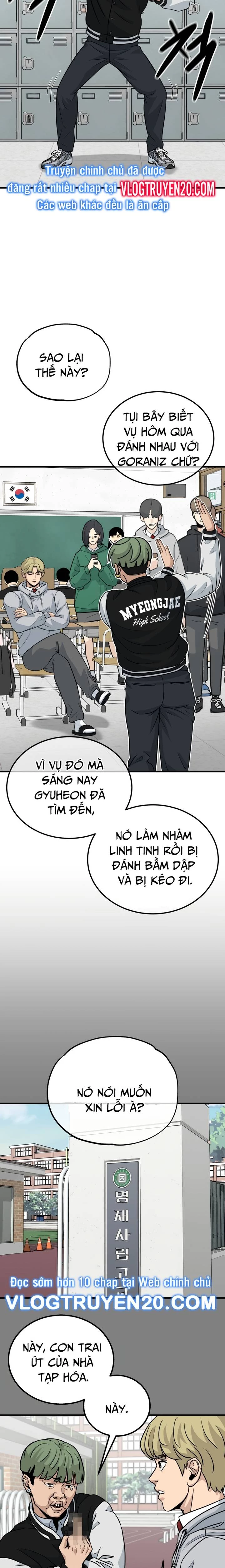 Thủ Môn Chapter 10 - 17