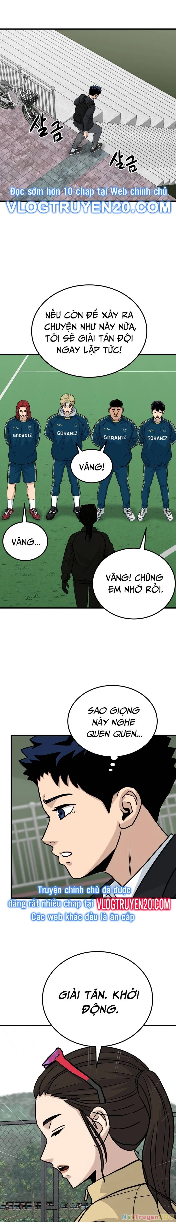 Thủ Môn Chapter 10 - 23