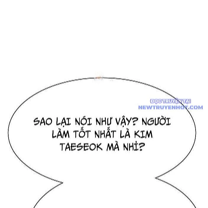 Từ Nhân Viên Vạn Năng Trở Thành Huyền Thoại Chapter 69 - 2