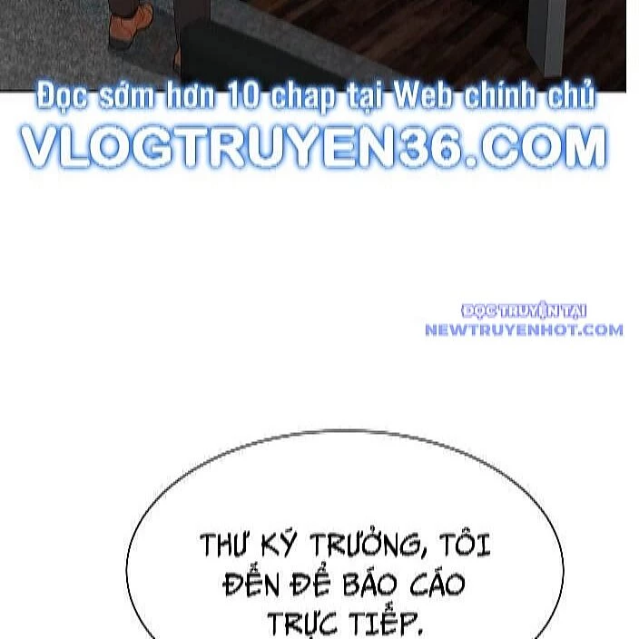 Từ Nhân Viên Vạn Năng Trở Thành Huyền Thoại Chapter 69 - 21