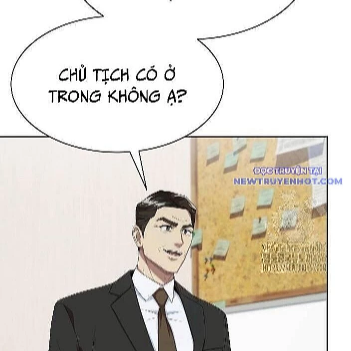 Từ Nhân Viên Vạn Năng Trở Thành Huyền Thoại Chapter 69 - 22