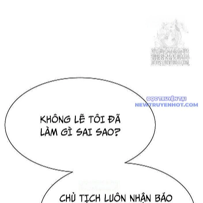 Từ Nhân Viên Vạn Năng Trở Thành Huyền Thoại Chapter 69 - 27