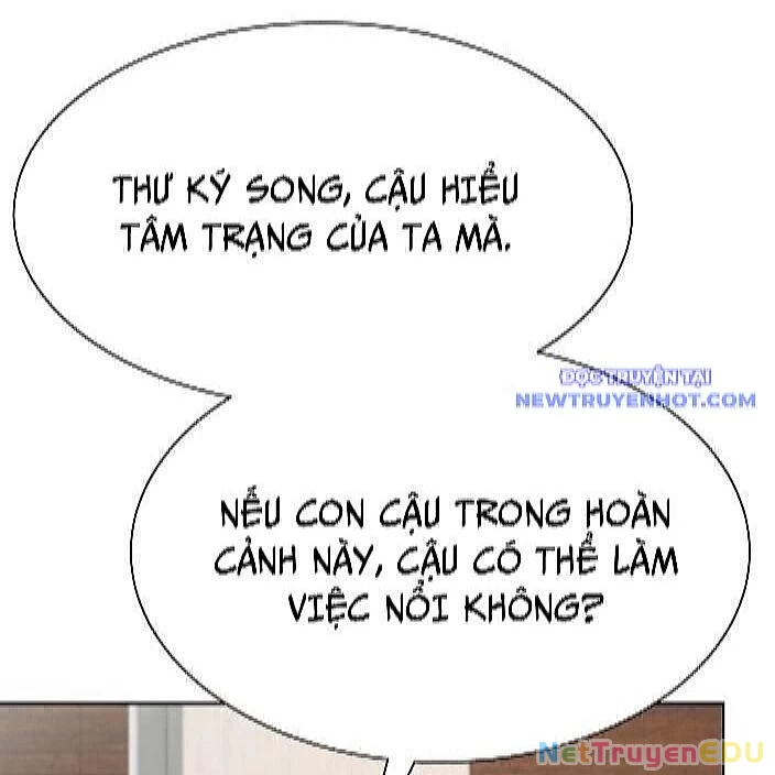 Từ Nhân Viên Vạn Năng Trở Thành Huyền Thoại Chapter 69 - 76