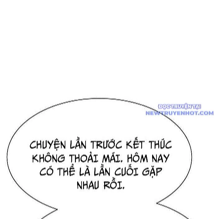 Từ Nhân Viên Vạn Năng Trở Thành Huyền Thoại Chapter 69 - 130