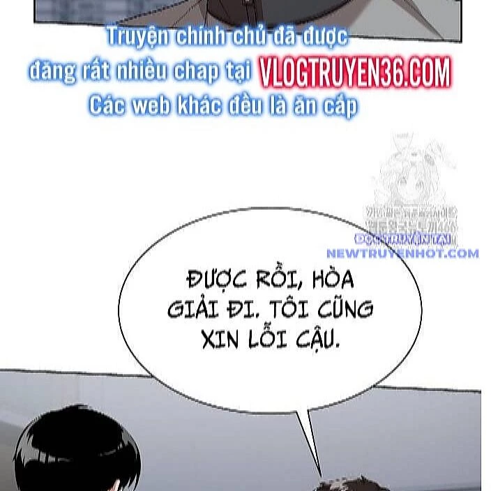 Từ Nhân Viên Vạn Năng Trở Thành Huyền Thoại Chapter 69 - 145