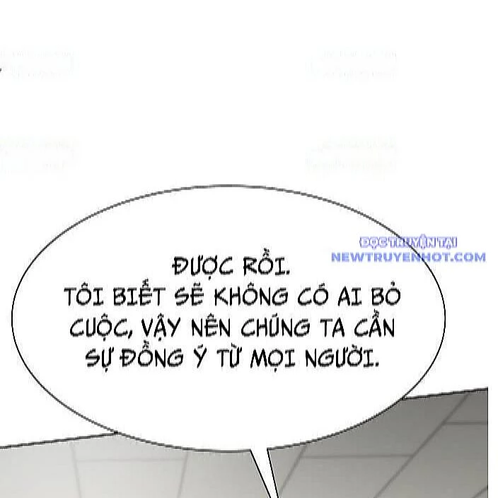 Từ Nhân Viên Vạn Năng Trở Thành Huyền Thoại Chapter 69 - 187