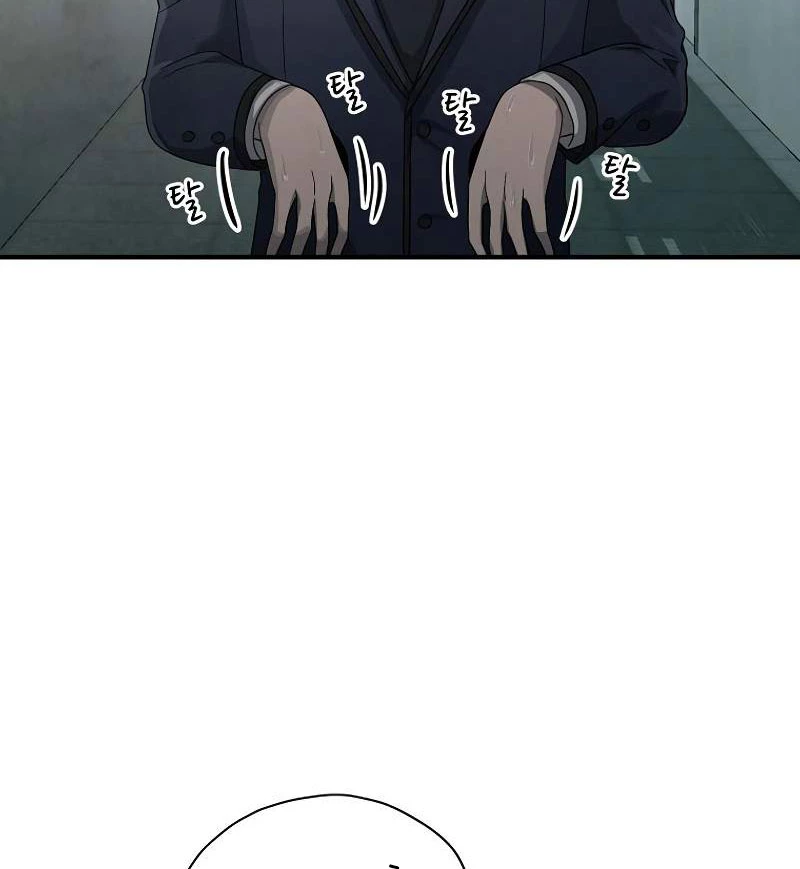 Câu Lạc Bộ Truyện Ma (Remake) Chapter  8 - 52