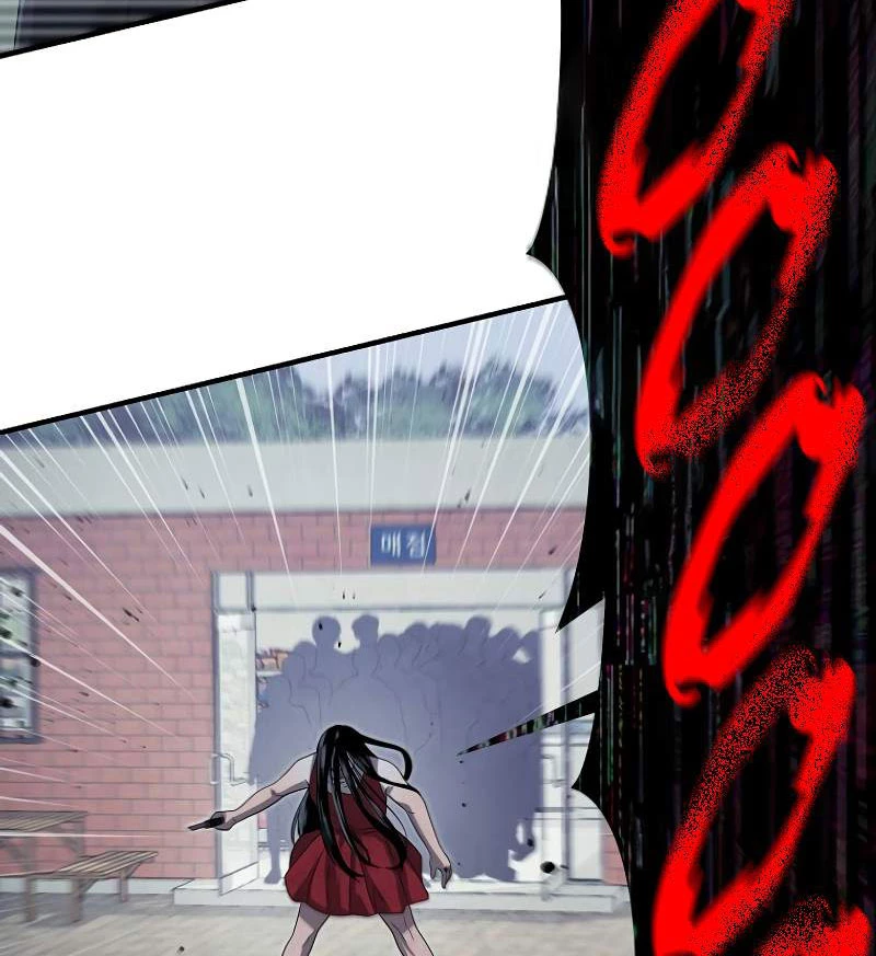 Câu Lạc Bộ Truyện Ma (Remake) Chapter  8 - 86