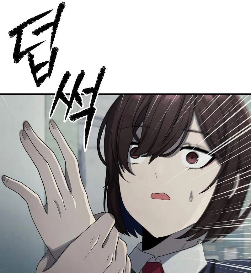 Câu Lạc Bộ Truyện Ma (Remake) Chapter  8 - 110