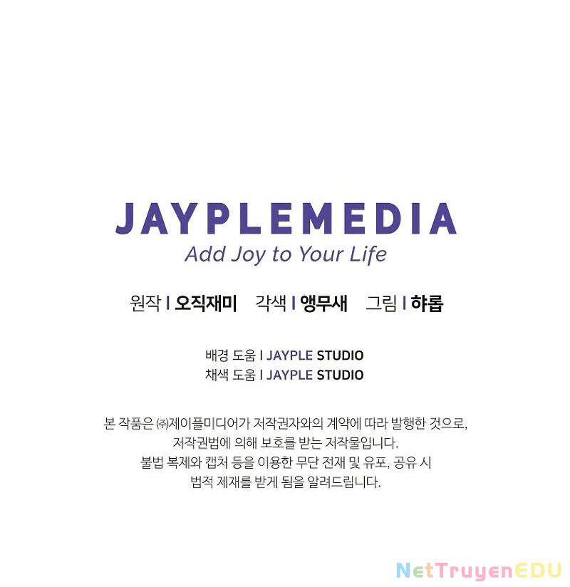 Câu Lạc Bộ Truyện Ma (Remake) Chapter  8 - 121