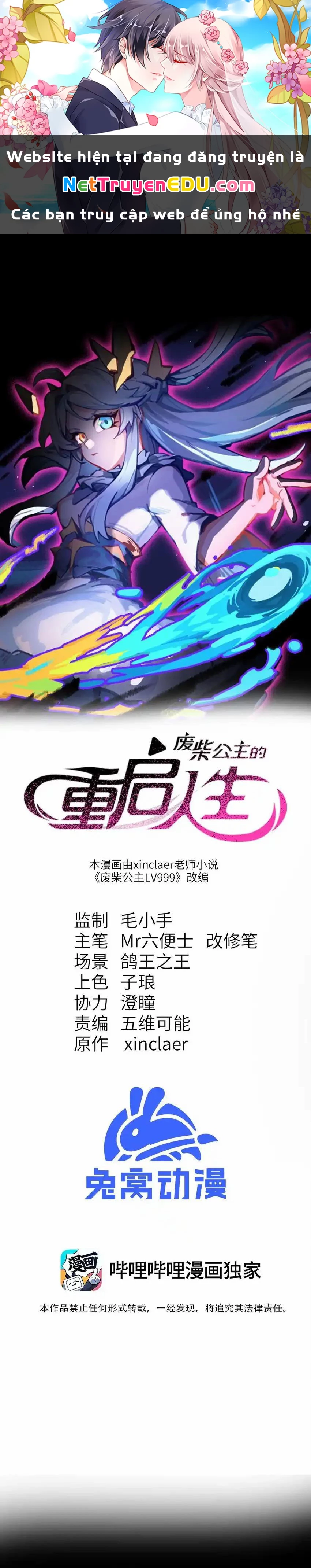 Công chúa củi mục khởi động lại nhân sinh Chapter 2 - 1