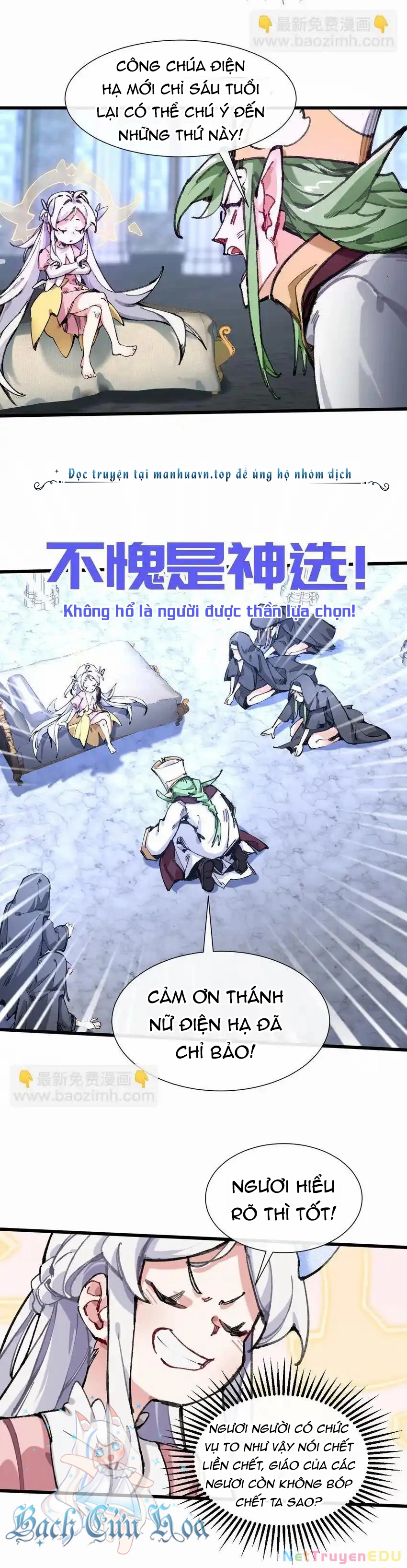 Công chúa củi mục khởi động lại nhân sinh Chapter 2 - 20