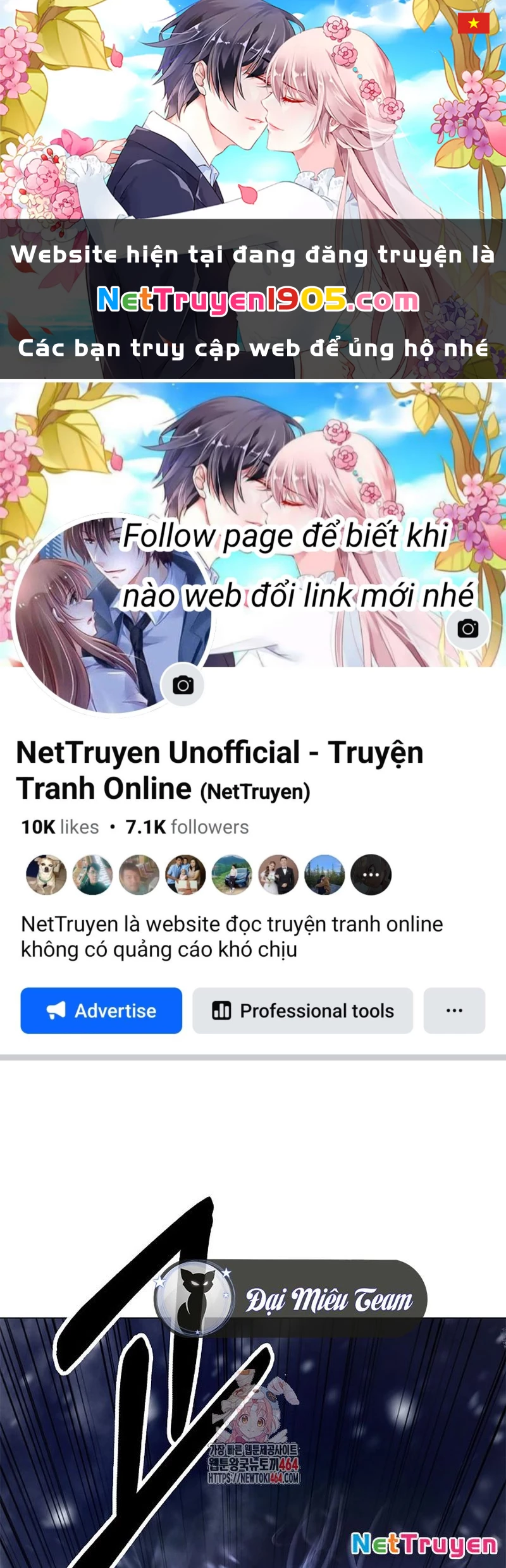 Lãng Tiên Kỳ Đàm Chapter 176 - 1