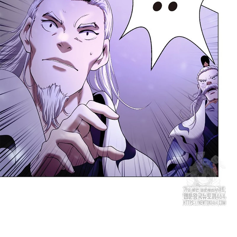 Lãng Tiên Kỳ Đàm Chapter 176 - 42