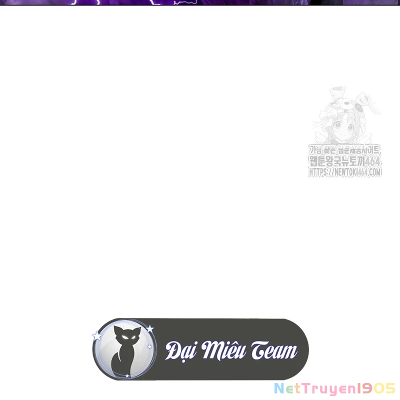 Lãng Tiên Kỳ Đàm Chapter 176 - 60