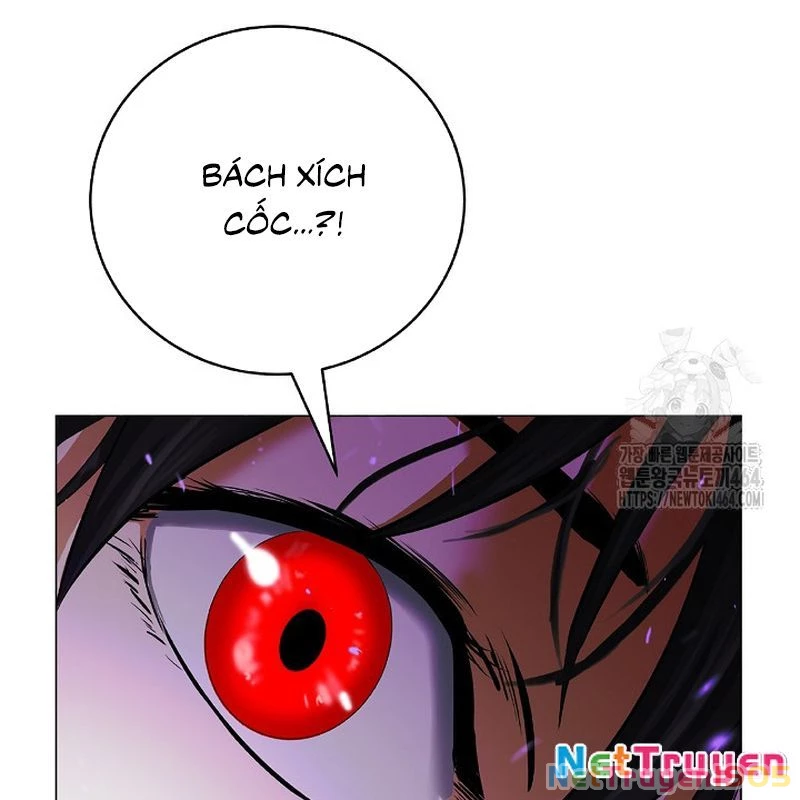 Lãng Tiên Kỳ Đàm Chapter 176 - 76