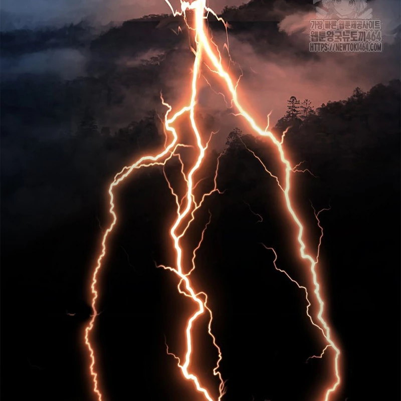 Lãng Tiên Kỳ Đàm Chapter 176 - 97