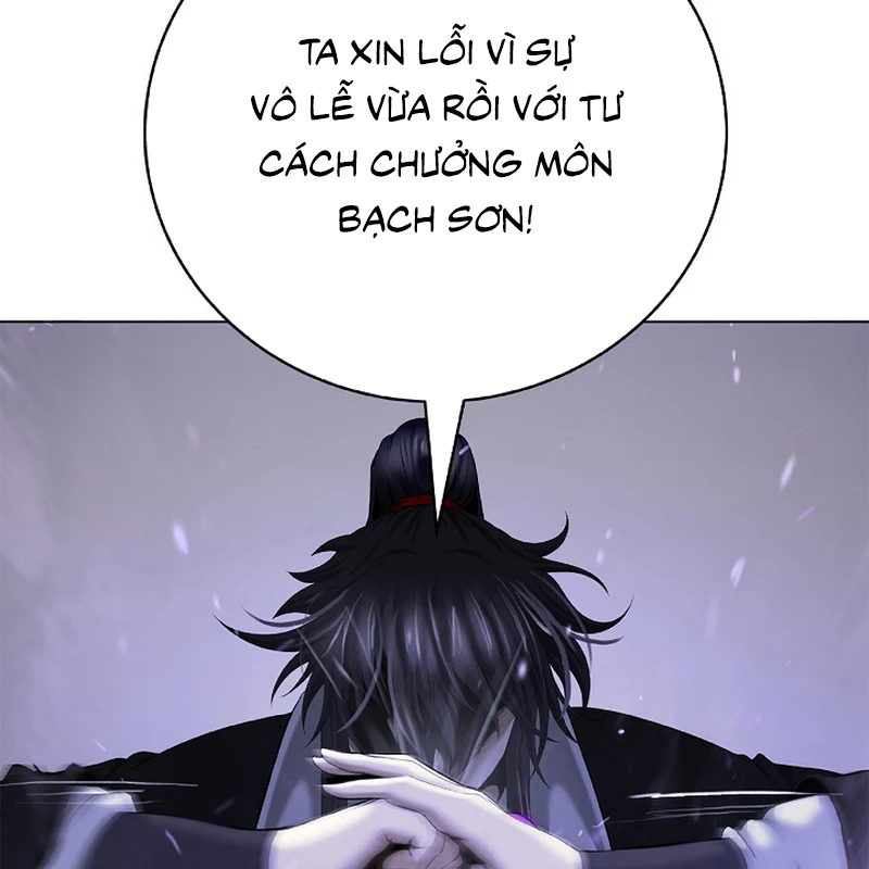 Lãng Tiên Kỳ Đàm Chapter 176 - 127