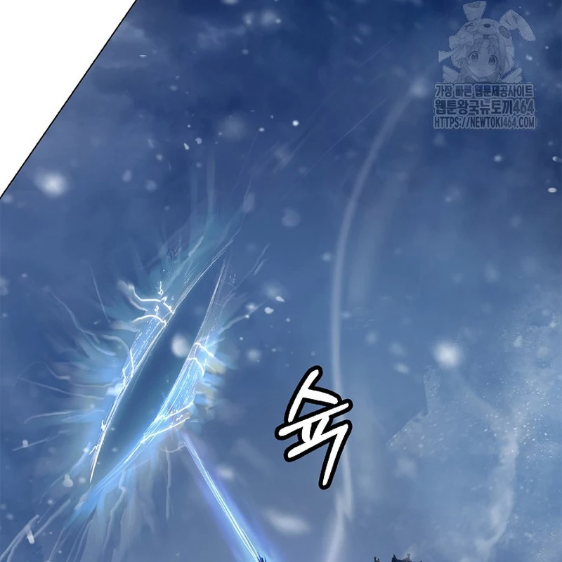 Lãng Tiên Kỳ Đàm Chapter 176 - 165