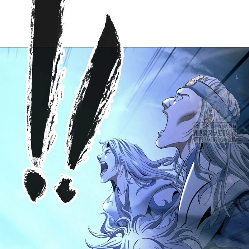 Lãng Tiên Kỳ Đàm Chapter 176 - 172