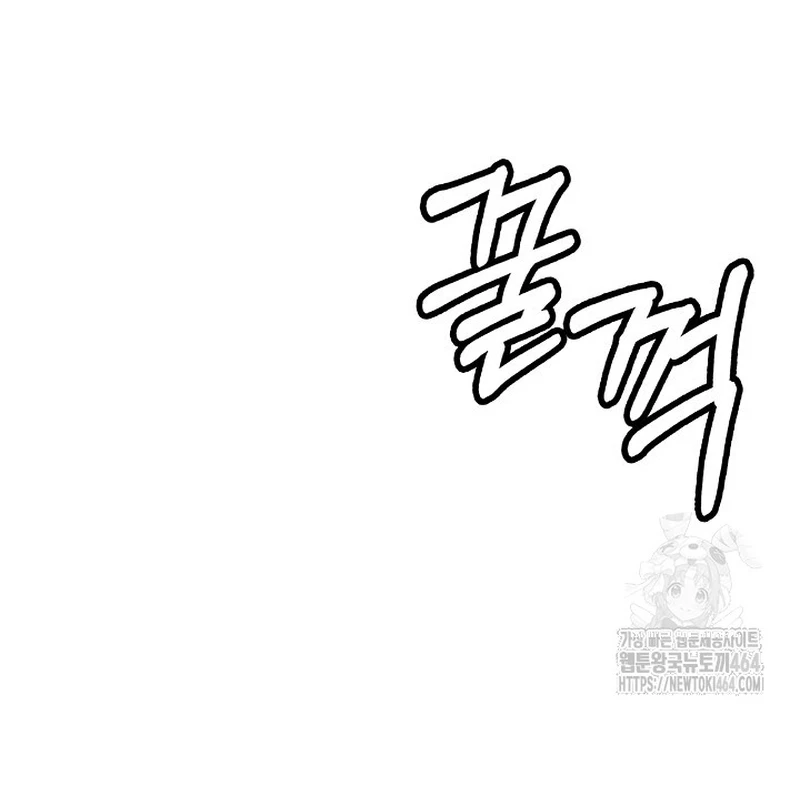 Lãng Tiên Kỳ Đàm Chapter 176 - 204