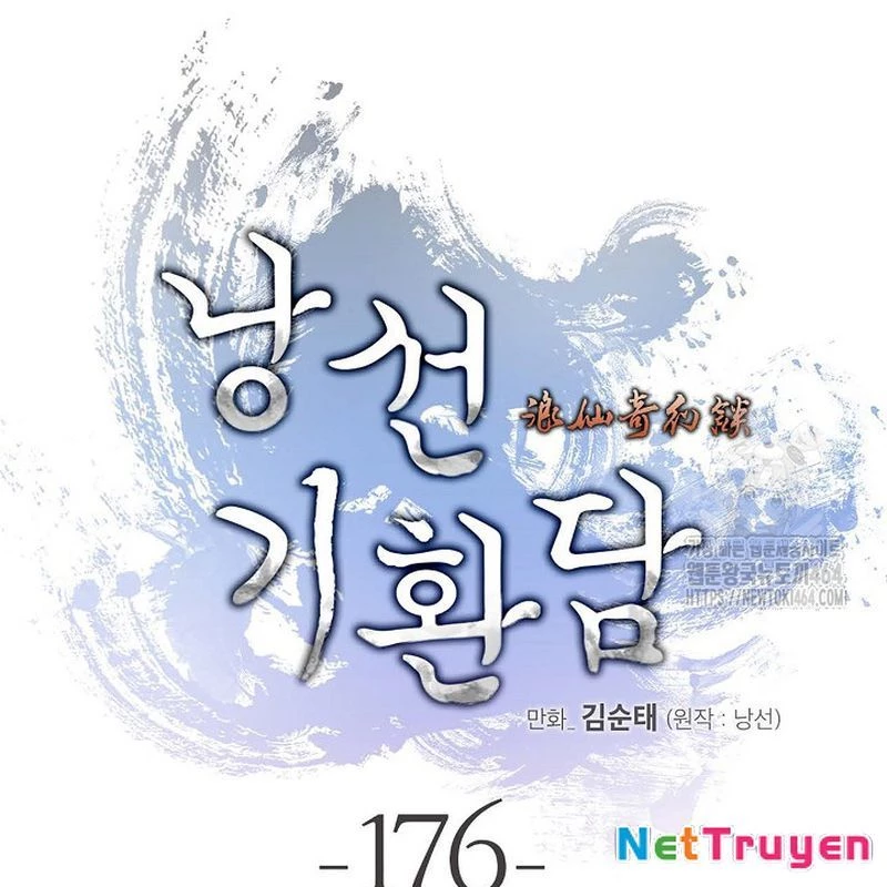 Lãng Tiên Kỳ Đàm Chapter 176 - 206