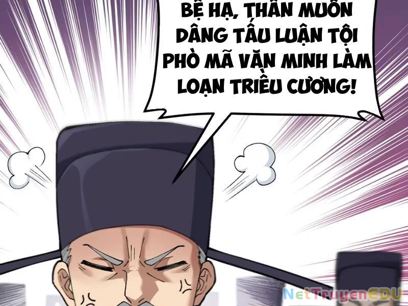 Phụng Chỉ Xuất Quỹ Chapter 1 - Trang 2