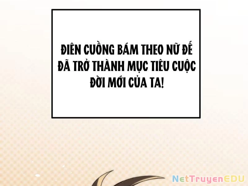 Phụng Chỉ Xuất Quỹ Chapter 1 - Trang 2