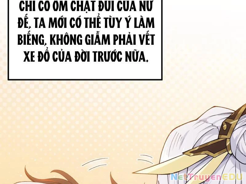 Phụng Chỉ Xuất Quỹ Chapter 1 - Trang 2