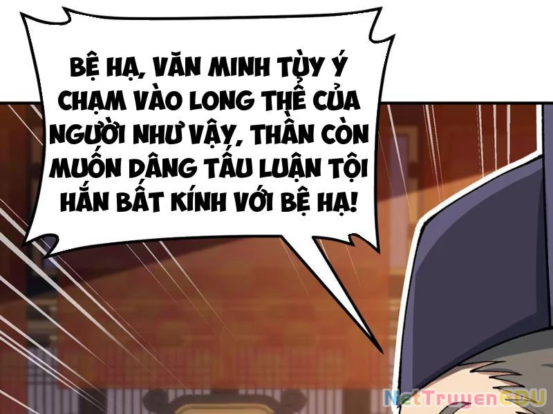 Phụng Chỉ Xuất Quỹ Chapter 1 - Trang 2
