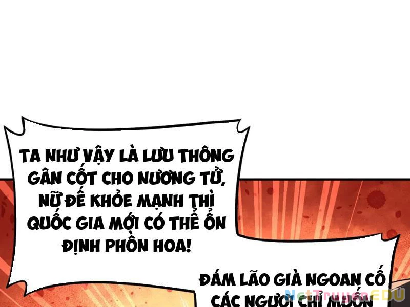 Phụng Chỉ Xuất Quỹ Chapter 1 - Trang 2