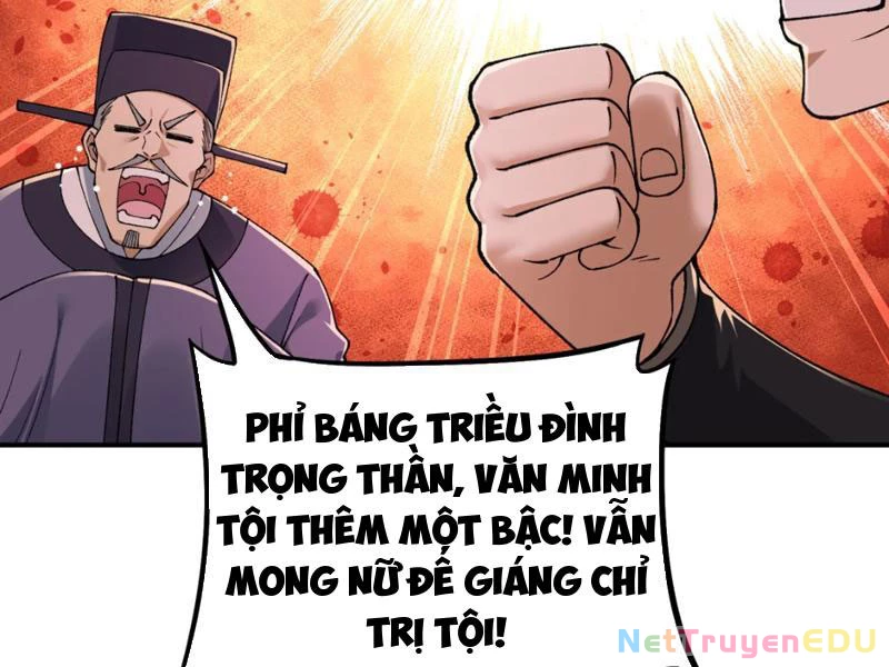 Phụng Chỉ Xuất Quỹ Chapter 1 - 105