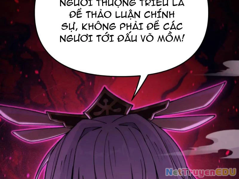 Phụng Chỉ Xuất Quỹ Chapter 1 - Trang 2
