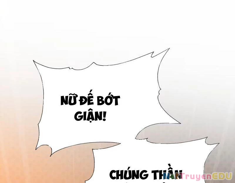 Phụng Chỉ Xuất Quỹ Chapter 1 - Trang 2