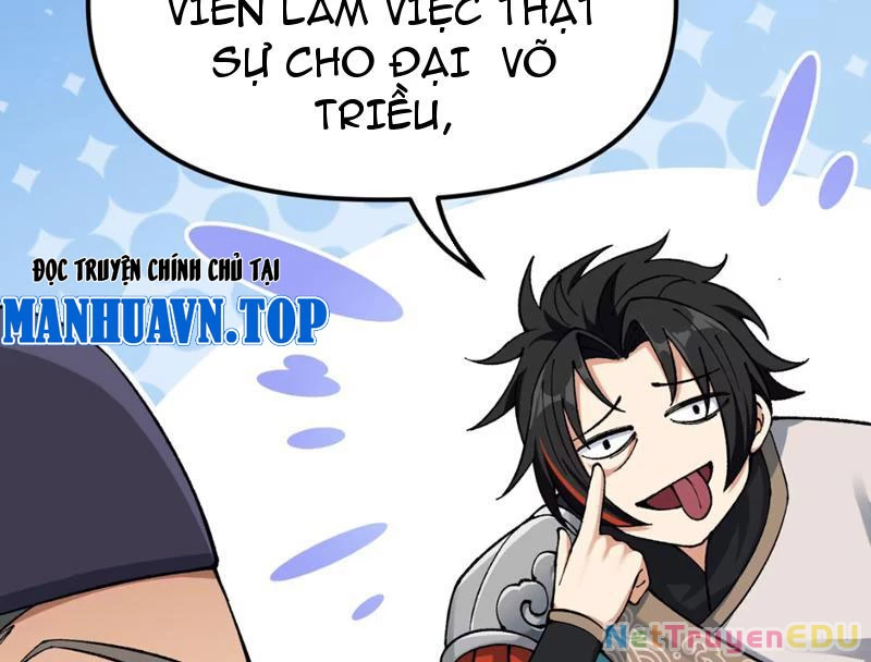 Phụng Chỉ Xuất Quỹ Chapter 1 - Trang 2