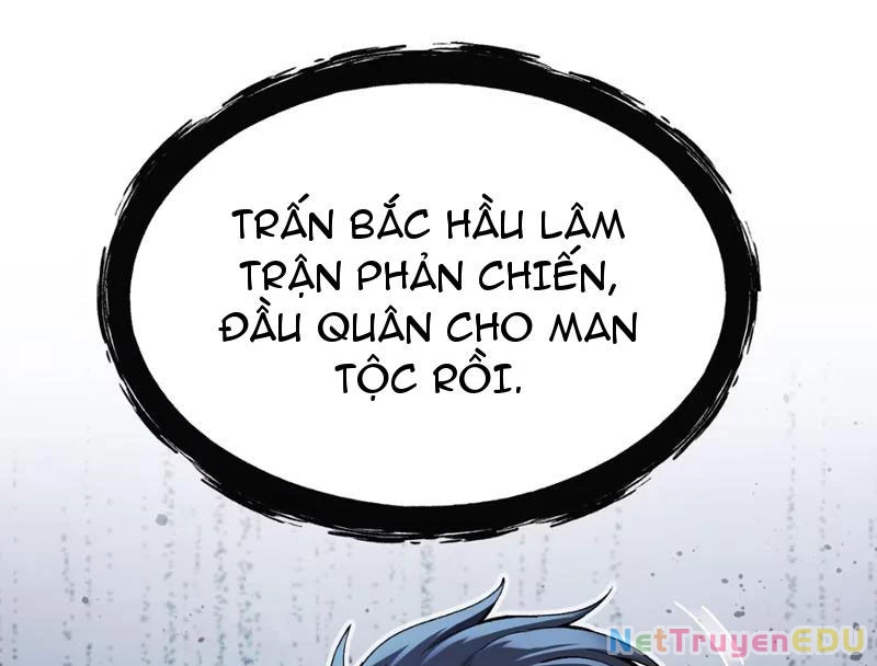 Phụng Chỉ Xuất Quỹ Chapter 1 - Trang 2