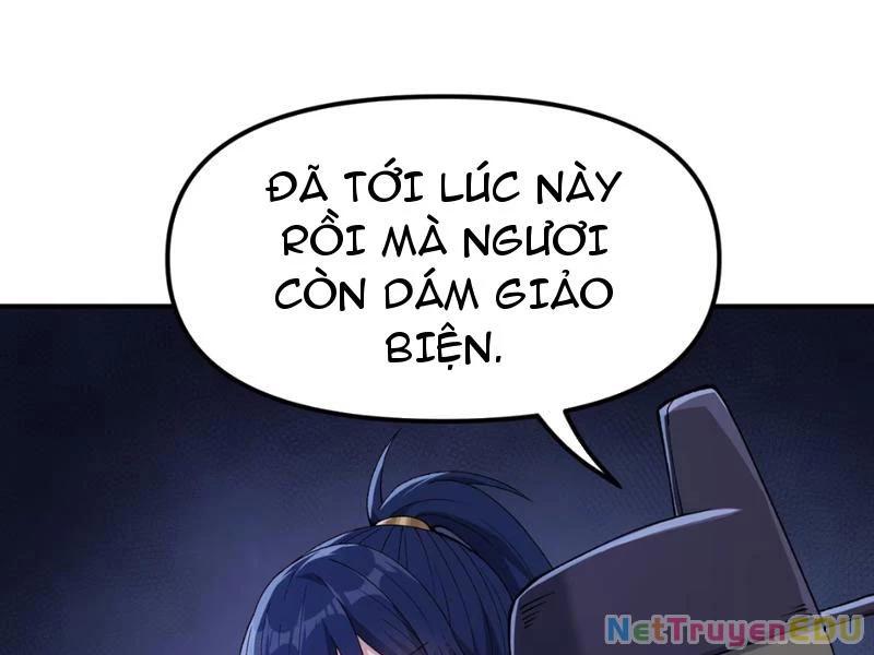 Phụng Chỉ Xuất Quỹ Chapter 1 - Trang 2
