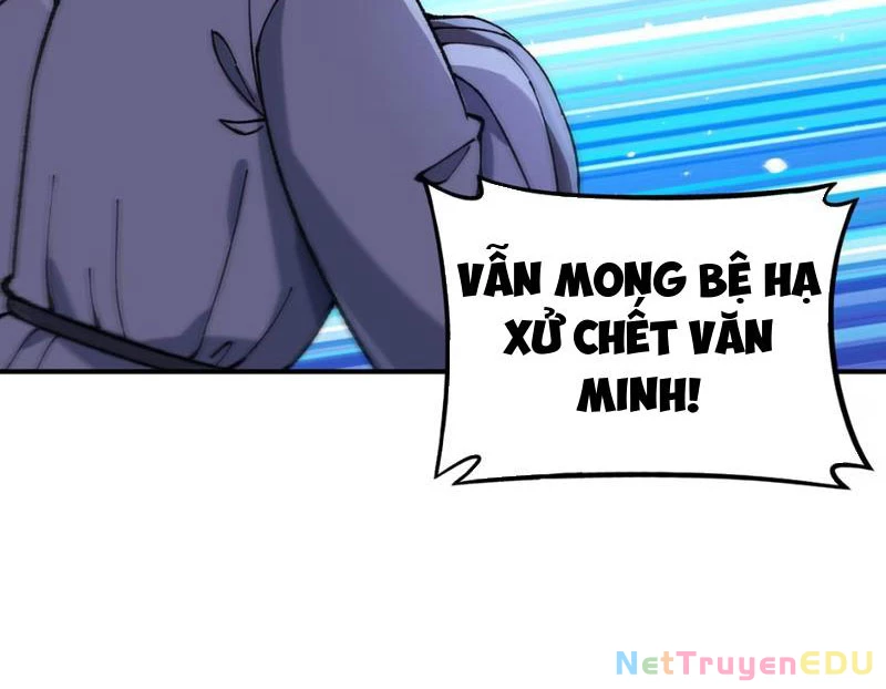 Phụng Chỉ Xuất Quỹ Chapter 1 - Trang 2