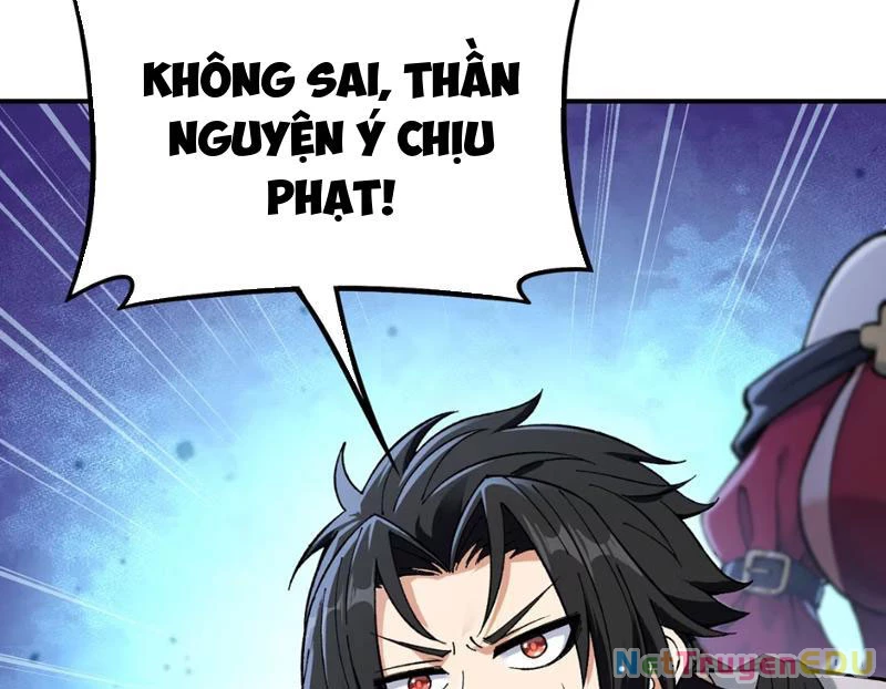 Phụng Chỉ Xuất Quỹ Chapter 1 - Trang 2