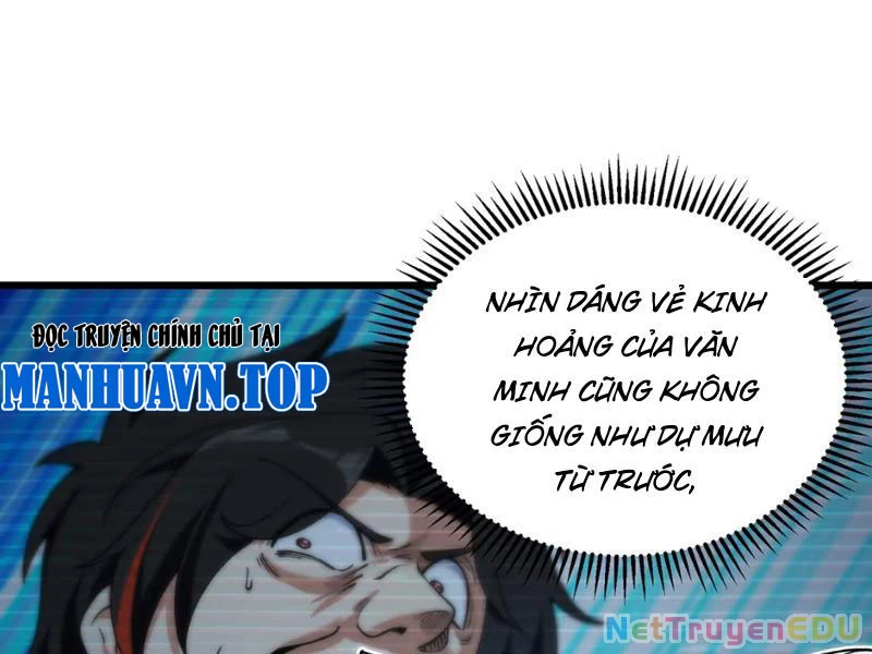 Phụng Chỉ Xuất Quỹ Chapter 2 - Trang 2