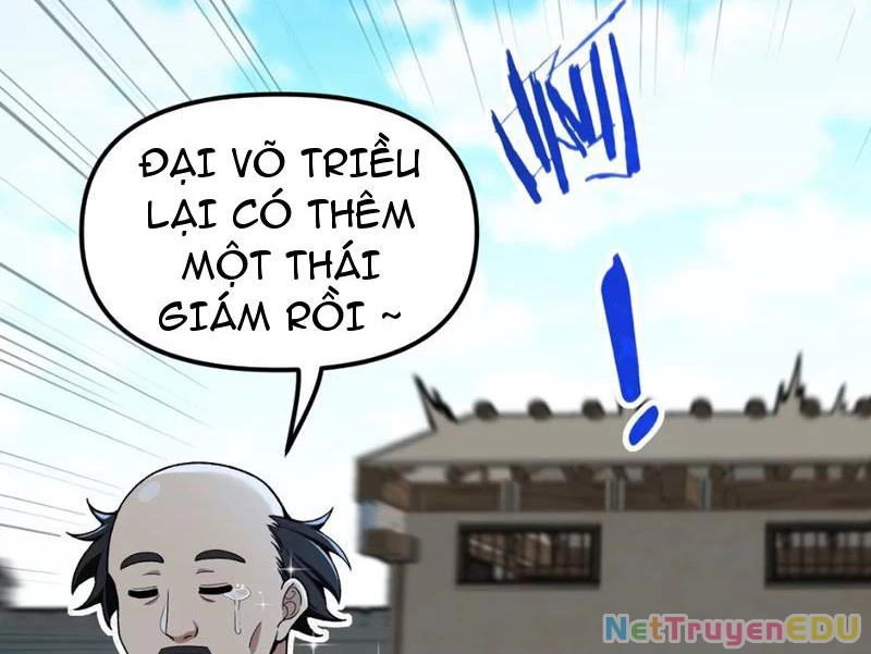 Phụng Chỉ Xuất Quỹ Chapter 2 - Trang 2