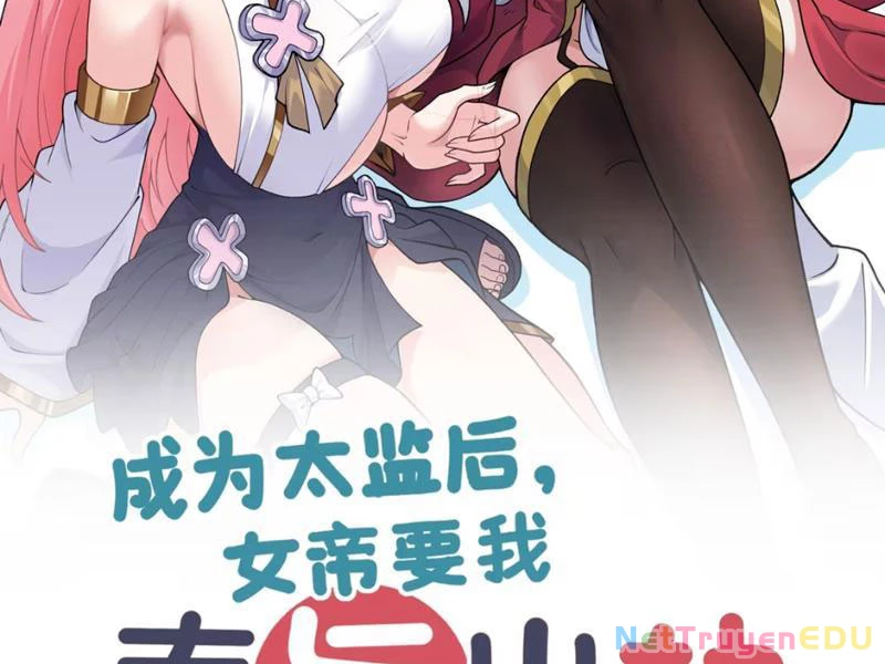Phụng Chỉ Xuất Quỹ Chapter 3 - Trang 2