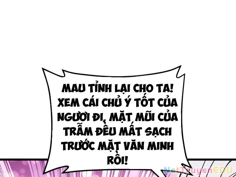 Phụng Chỉ Xuất Quỹ Chapter 4 - Trang 2