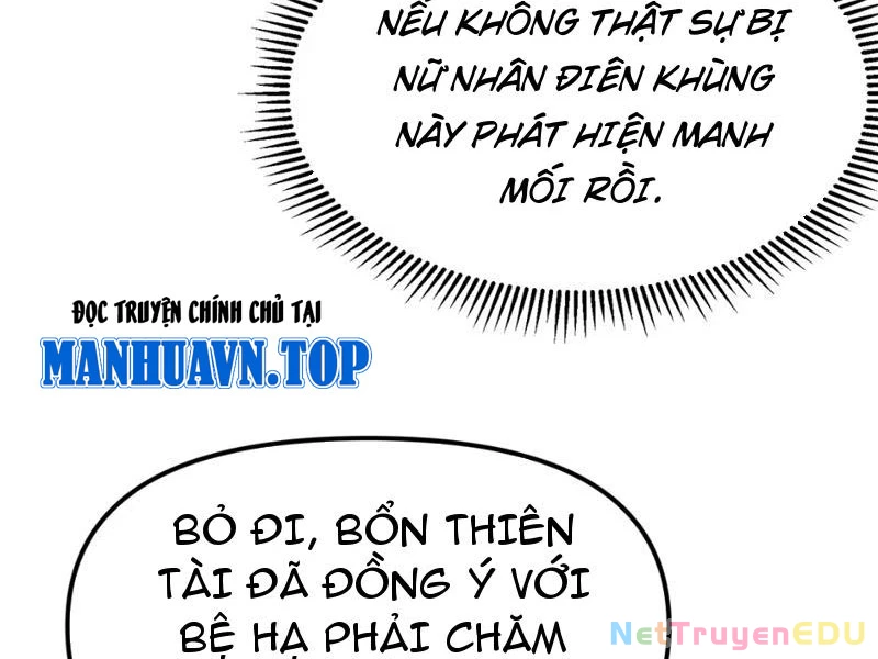 Phụng Chỉ Xuất Quỹ Chapter 5 - Trang 2
