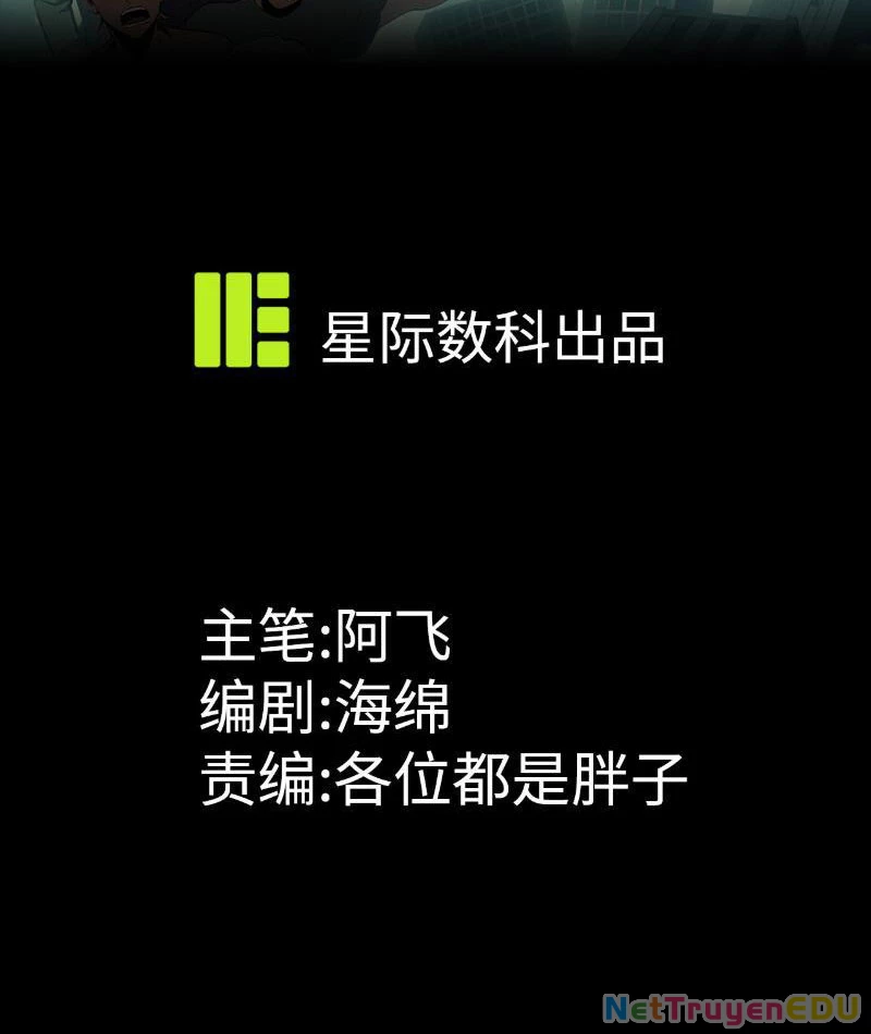 Tận Thế Giáng Lâm: Ta Muốn Tạo Ra Phòng An Toàn Chapter 4 - 2