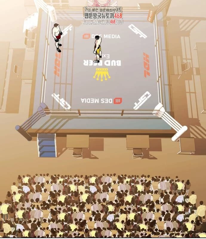 Loser Giỏi Võ Chapter 107 - 2