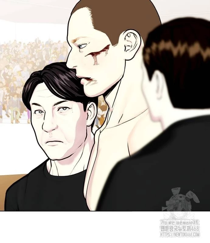 Loser Giỏi Võ Chapter 107 - 18