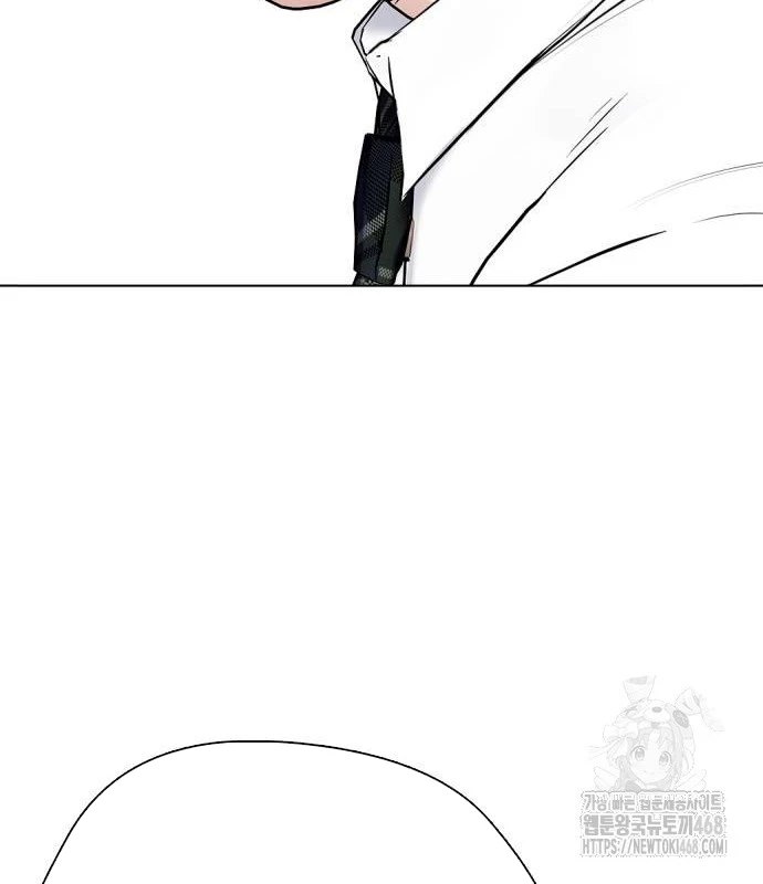Loser Giỏi Võ Chapter 107 - 45