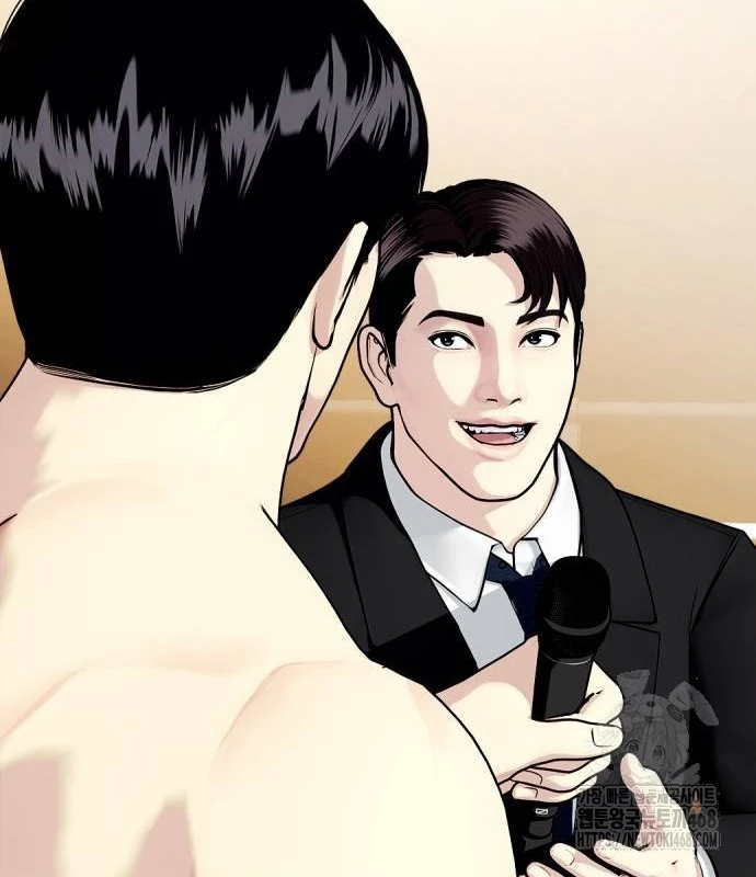 Loser Giỏi Võ Chapter 107 - 67